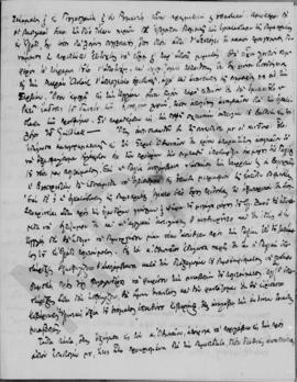 Επιστολή Ελευθερίου Βενιζέλου προς Γεώργιο Ρούσσο, Παρίσι 30 Νοεμβρίου 1923 3