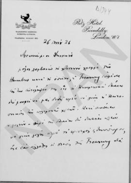 Επιστολή Εμμανουήλ Τσουδερού προς τον Αλέξανδρο Διομήδη, Λονδίνο 26 Ιουνίου 1926 1
