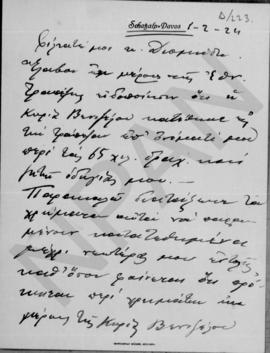 Επιστολή Νικολάου Πλαστήρα προς τον Αλέξανδρο Διομήδη, Davos 1 Φεβρουαρίου 1924 1
