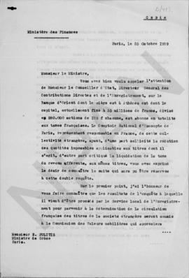 Αντίγραφο επιστολής του Υπουργού Οικονομικών της Γαλλίας προς τον Νικόλαο Πολίτη, Παρίσι 25 Οκτωβ...