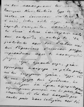 Επιστολή, ΄Αθου Ρωμάνου προς Αλέξανδρο Διομήδη, Παρίσι 20 Δεκεμβρίου 1923 4