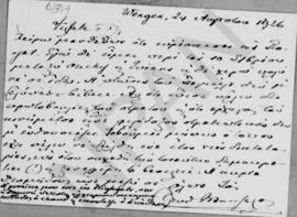 Επιστολή Ελευθερίου Βενιζέλου προς τον Αλέξανδρο Διομήδη, Αθήνα 24 Αυγούστου 1926 1