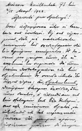 Επιστολή Ανδρέα Μιχαλακόπουλου προς Λεωνίδα Παρασκευόπουλο, Αθήνα 2/15/Μαρτίου 1922 1
