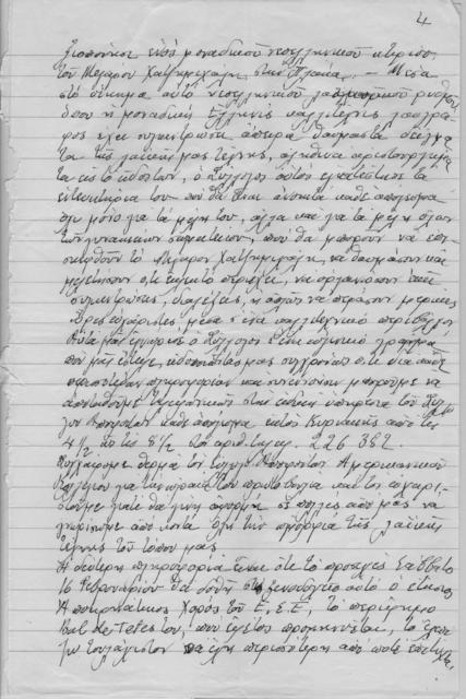 Original Objet numérique not accessible