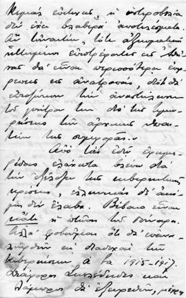 Επιστολή Ανδρέα Μιχαλακόπουλου προς Λεωνίδα Παρασκευόπουλο, Αθήνα 2/15/Μαρτίου 1922 3