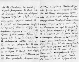 Επιστολή Αλέξανδρου Διομήδη προς Λεωνίδα Παρασκευόπουλο, Αθήνα 17 Απριλίου 1919 2