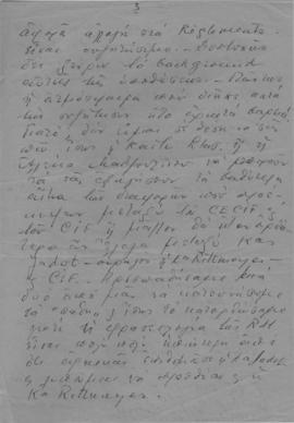 Επιστολή κυρίας Ιωαννίδου προς την Ελμίνα Παντελάκη, Γενεύη 14 Νοεμβρίου 1965 3
