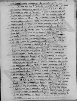 Επιστολή Αλέξανδρου Διομήδη προς τον Γεώργιο Θεοτοκά, Αθήνα 26 Αυγούστου 1942 16