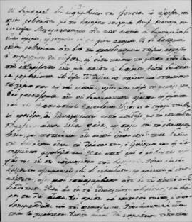 Επιστολή Λεωνίδα Παρασκευόπουλου προς Αλέξανδρο Διομήδη, Παρίσι, 28 Ιανουαρίου 1924 5
