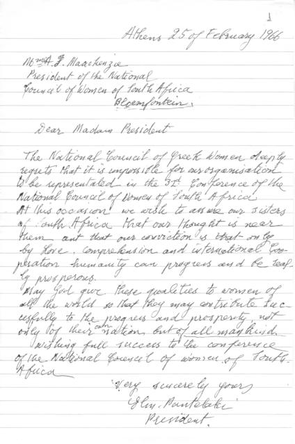 Original Ψηφιακό αντικείμενο not accessible