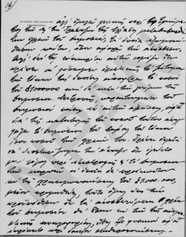 Επιστολή Κυριάκου Βαρβαρέσσου προς τον Αλέξανδρο Διομήδη, Αθήνα 3 Οκτωβρίου 1928 14