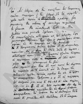 Α. Διομήδης: Σχόλια επί των οδηγιών για την κατάρτισιν του τετραετούς σχεδίου, Αθήνα 1948 1